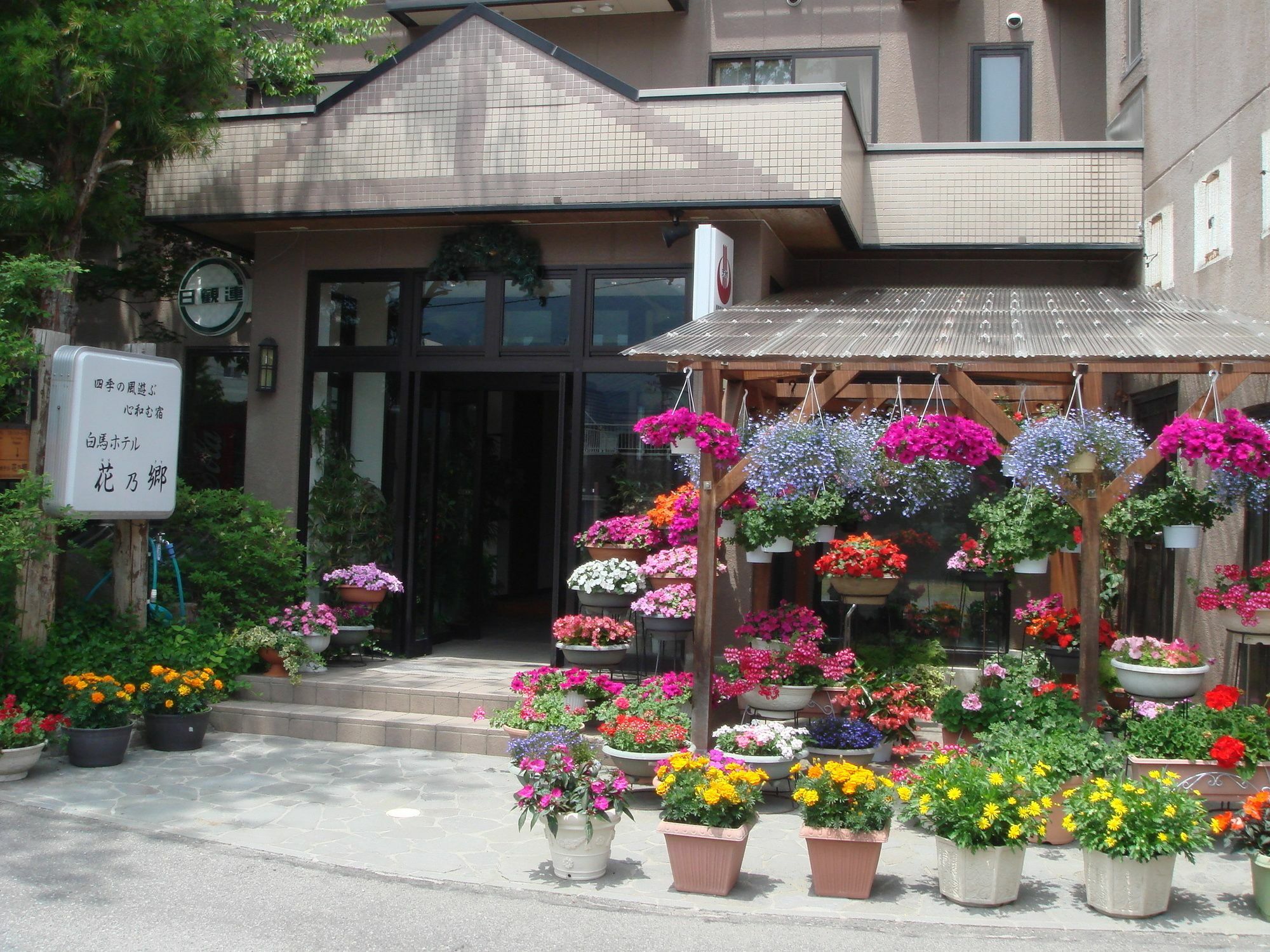 Hakuba Hotel Hana-No-Sato Exterior foto